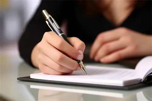 知识产权领域条款解读